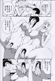 同人JAPAN！ こち亀