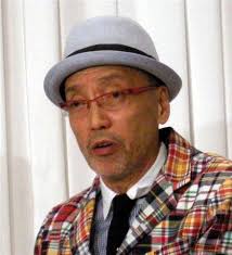 自動車会議所ニュース2008年6月