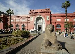 the Egyptian museum,