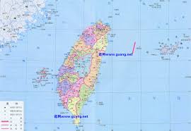 当前位置：首页 > 地图库 > 台湾