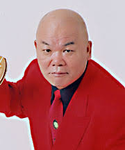 http://www.yoshimoto.co.jp/shinkigeki/image/zain_photo/shimaki_jo.jpg