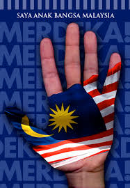 Hidup Bangsa  Malaysia  