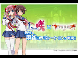 21日には、アニメ「咲-Saki-」の