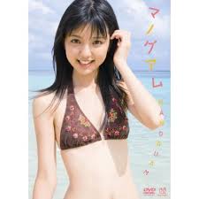 Dohhh UP!の画像7