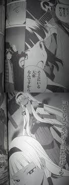 ナギは「非」処女です！