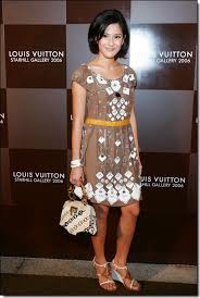   Dian Sastro  