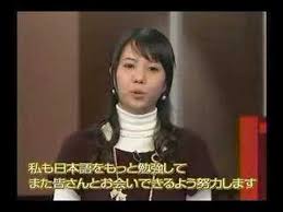 ガヨデリック ハングル講座 3GP MP4 FLV Download