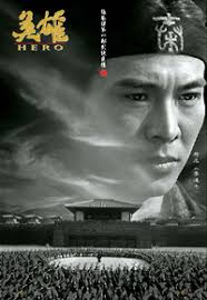 to give Zhang Yimou's film