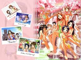 Love Hina 11 The Idol Shooting