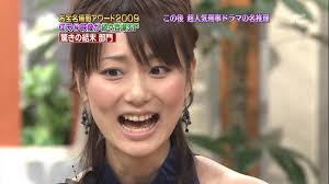 <b>本間智恵</b> 22歳 - 美個体館 ~綺麗な女性、集めます~