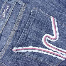  CITIZENS OF HUMANITY JEANS
