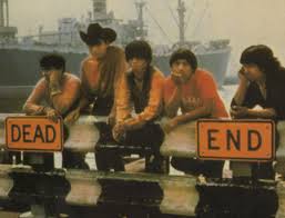 and the Mysterians