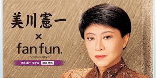 fig_collabo_mikawa_01.jpg