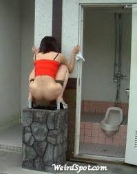 Japanese Girl Peeing