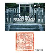 後龜山 pronunciation