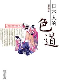 001d6042442d0bb3f88011.jpg (www.cqspb.cn)