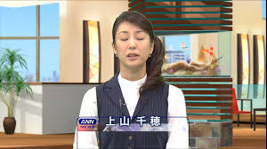 上山千穂 32歳 - 美個体館 ~綺麗な女性、集めます~