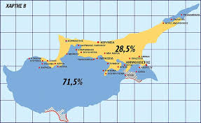 UN Annan Plan MAP B