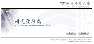 黃睿夫