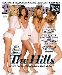 This travesty is the new cover