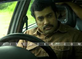 Harshavardhan | Anaganaga Oka Ashokavanam | Gaganam | Nagarjuna ... Harshavardhan | Anaganaga Oka Ashokavanam | Gaganam | Nagarjuna ...