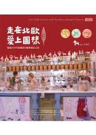 0010438085.jpg (www.books.com.tw)