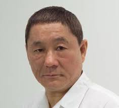 <b>ビートたけし</b>、誕生日おめでとう! - 埋もれ火のアンソロジー - 楽天 <b>...</b>