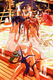 MEP798 Love Hina II Posters jpg x26quot