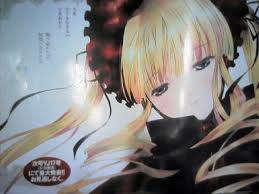 奥浩哉『GANTZ 2nd.