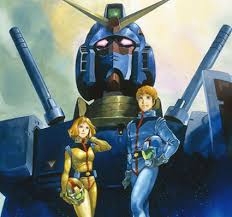 機動戦士ガンダム