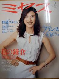 酢を造るといふ仕事