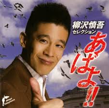 T.C.R横浜銀蝿R.S. T.C.R YOKOHAMA GINBAE R.S.の検索結果 <b>...</b>