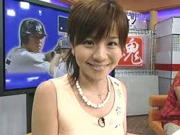 画像】おまいらの大好きな大橋未歩アナのお宝画像集 - ニートのFXブログ
