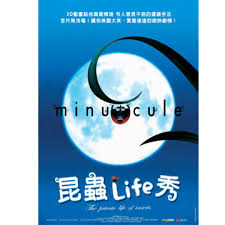 49e1e83b33b5e.jpg (mibauz.pixnet.net)