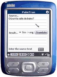 Translation from French to English