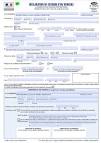 Le certificat de cession d Le certificat de cession d