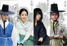 Sungkyunkwan Scandals Ep 17 Eng Subs | Korean Drama Online