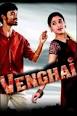 Watch Vengai Movie Online Video Songs | Tamilkey.