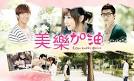 Love Keeps Going (Chinese Subtitles) | Jacinda Entertainment