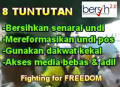 Music: Malaysia 2011 BERSIH 2.0 Theme Song - FREEDOM with Lyrics ...