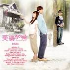 Love Keeps Going - Taiwanese Drama - Daily Kimchi