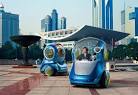 GM Unveils Its Car Of Future – A Segway For Dorks! - General - AKT