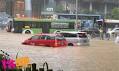 Flash flood on orchad road Singapore | News Reminder