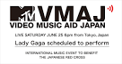 MTV VIDEO MUSIC AID JAPAN (ENGLISH) | 邦楽・洋楽・イベントなどの ...