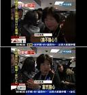 酪梨壽司NHK記者採訪地震和海嘯倖存者的語氣好有禮貌又 (www.plurk.com)