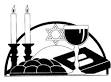 Observe The Shabbat ! But Why Should I?