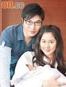 Cathy Chui Gives Birth to 8 Pound Daughter :: Panda Kun