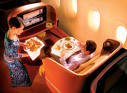 Singapore Airline's New First Class