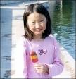 Cecilia Zhang missing 9-