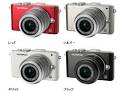 Latest Cameras Olympus PEN E-PL3 Quality Camera DSLR Successor E ...